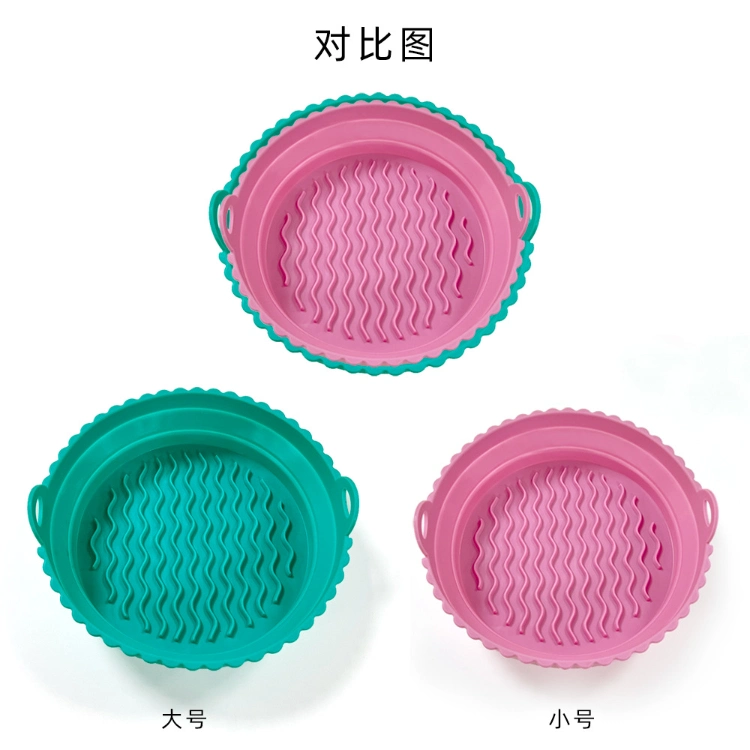 Reusable Air Fryer Silicone Liners Round Food Safe Non Stick Air Fryer Basket Silicone Kitchenware